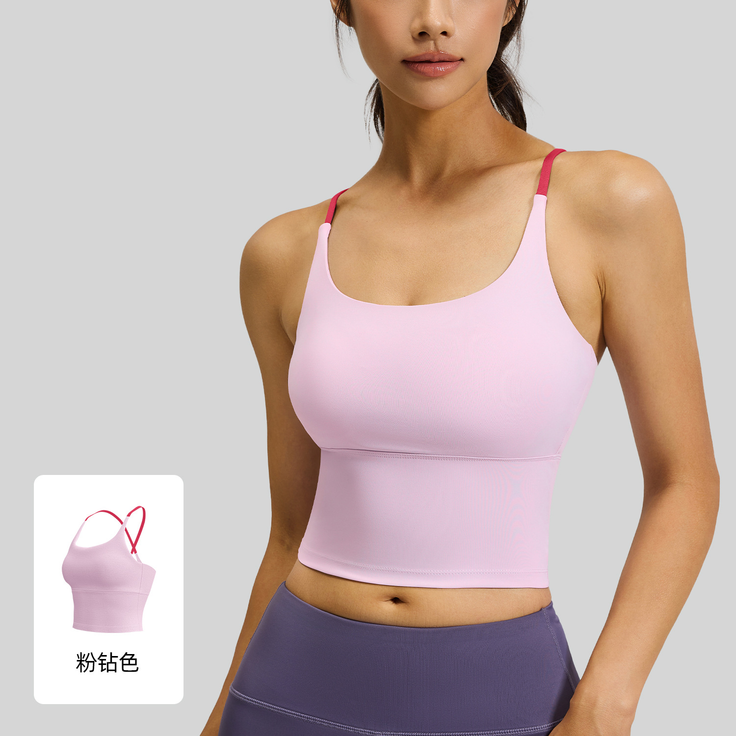 Picture of Juyitang High-Elastic Nude Sports Bra Women's Summer Yoga Bra with Chest Pad Fitness Vest Top Suspenders
