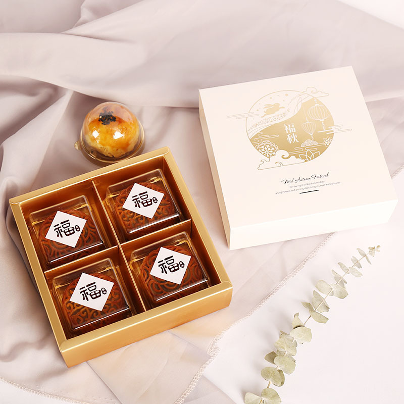 Mid-Autumn Festival gift box moon cake packing box 4 grid 80g 50g egg yolk crisp packing box snow Mei Niang box gift box