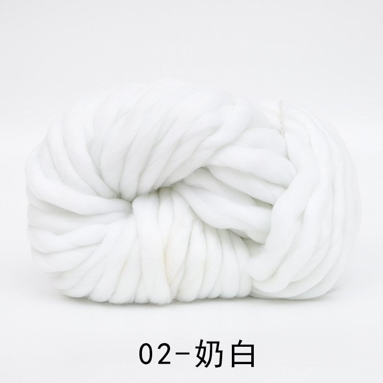 Picture of Iceland wool yarn super thick DIY hat scarf scarf wool 250g hand-woven blanket coarse wool wholesale