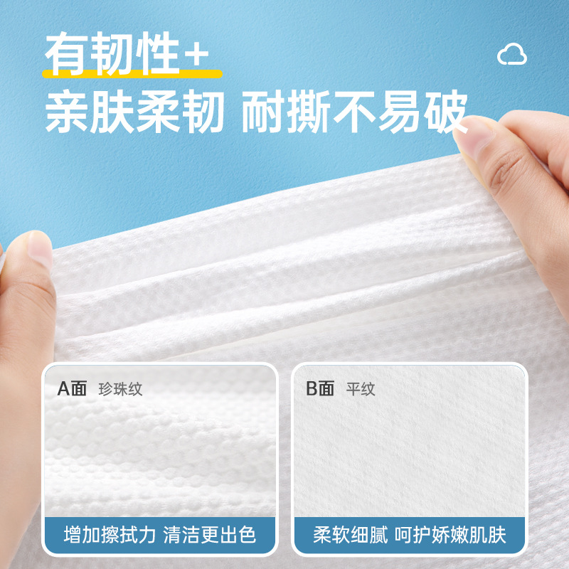 Picture of Compressed Bath Towel Disposable Thickened Water Absorption Strong Portable Business Trip Outdoor Travel Large Particles