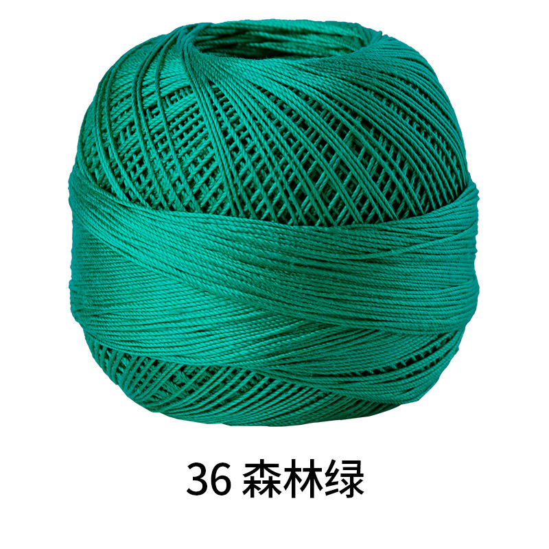 Picture of Color picking No. 10 micro hook lace thread hand-woven 40# fine wool crochet woven hand ball