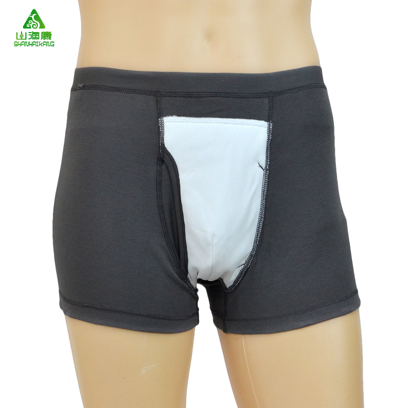 Picture of Incontinence Care Underwear Men's Elderly Dad's Boxer Breathable Diaper Underwear Care Supplies High Waist