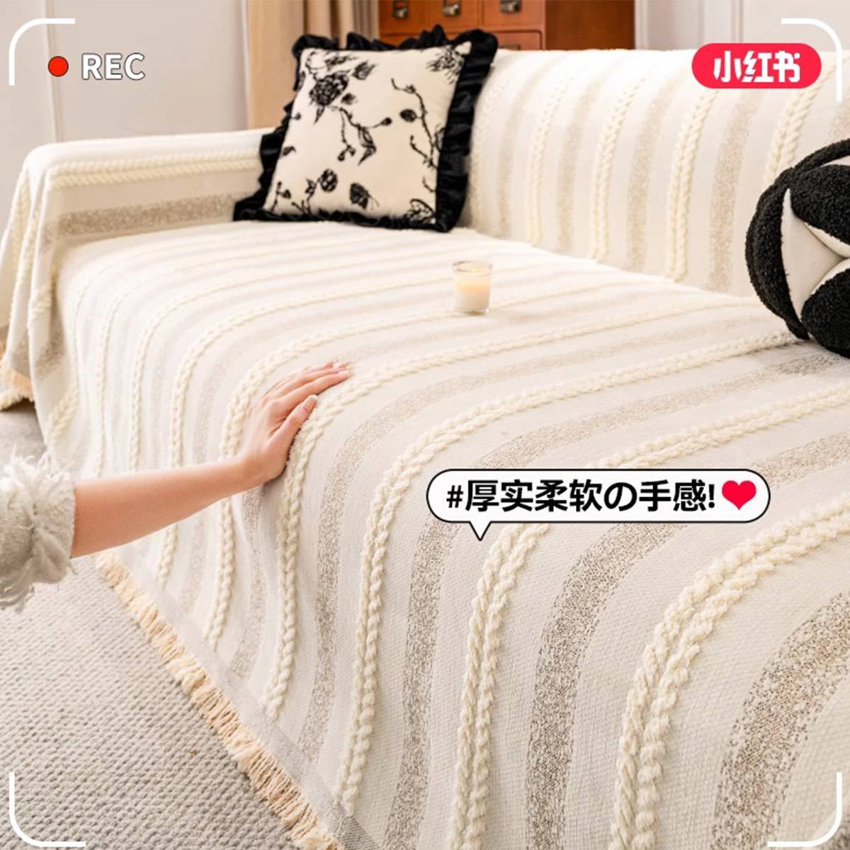New sofa towel non-slip dirt-resistant sofa cushion chenille sofa cover cloth anti-cat claw sofa cover