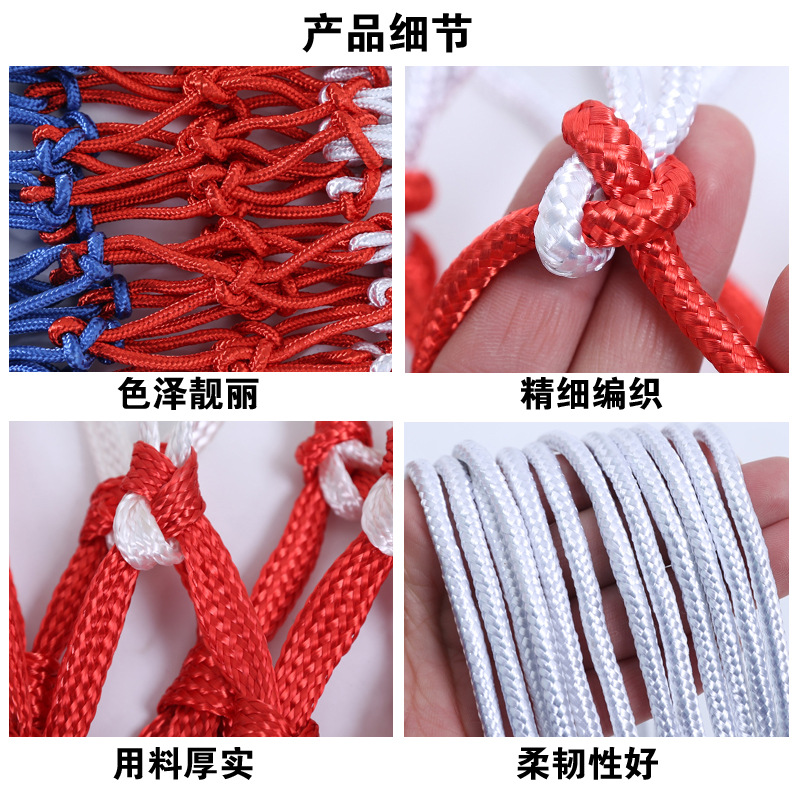 Picture of Basketball Net Polyester Bold Basketball Rack Net Basketball Court Standard Game Net in stock Indoor Outdoor Basketball Frame Net