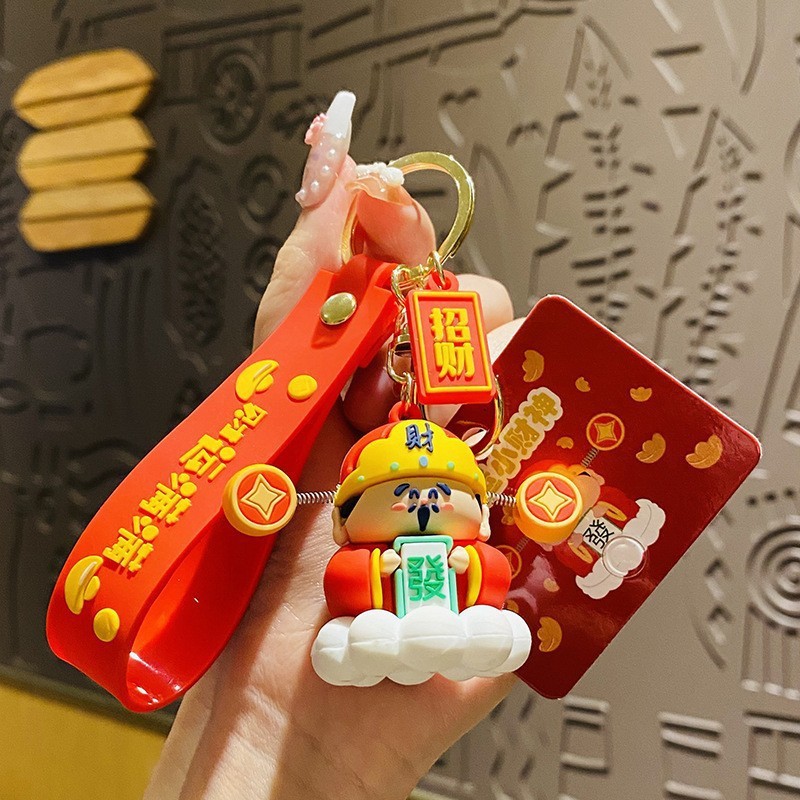 Picture of Little God of Wealth New Year Desktop Lucky Decorations Office Good Work Station Car Car Ornaments Wholesale