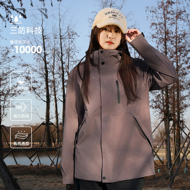Outdoor Jackets for Men and Women, Detachable Mountaineering Clothing, Windproof and Waterproof Three-In-One Jacket, Autumn and Winter Warm Mountaineering Clothing