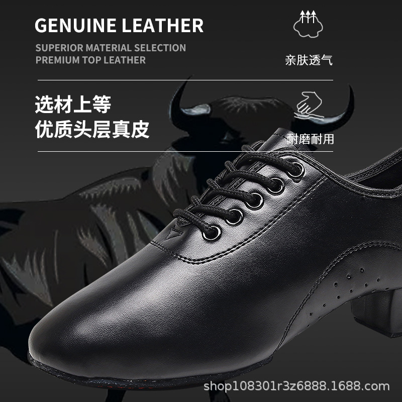 Latin Dance Shoes Men's Children's Black Professional Boys Latin Shoes Boys Cowhide Soft Sole Friendship Modern Dance Shoes