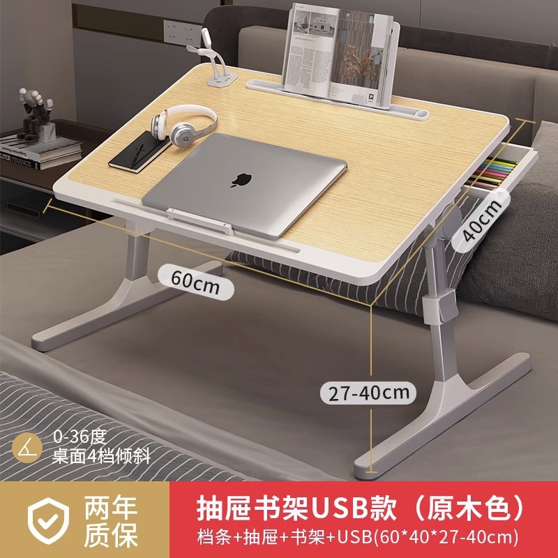 Picture of Small table on the bed, liftable computer desk, student dormitory folding table, simple home simple bedroom study desk