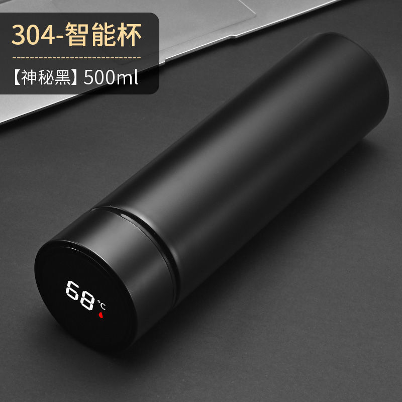 Picture of Intelligent temperature measuring thermos cup custom logo gift 304 stainless steel business men's tea cup portable high-end pot