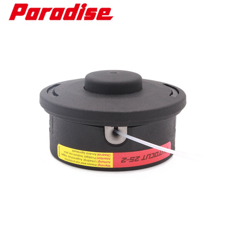 Lawn mower head FS56 FS56R FS70R FS80 FS85 FS90 4002 710 2196
