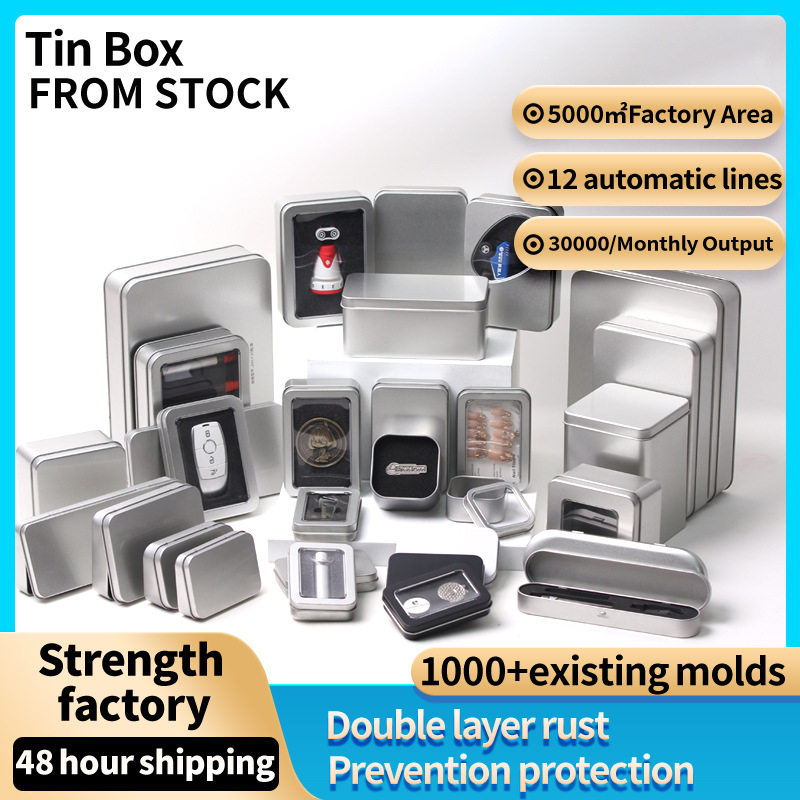 Rectangular Metal Iron Box Packaging Customized Ironcans