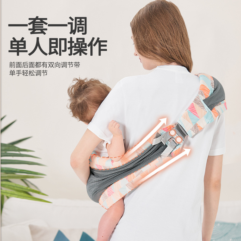 Picture of Baby Holding Artifact Baby Strap Baby Go Out Simple Newborn Front Holding Strap Baby Back Baby Cross Holding Free Hands