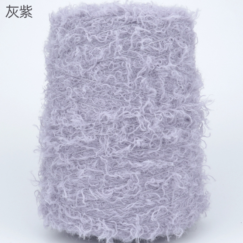 Picture of Silk Joy/Cross-Border Teddy Velvet Curly Furry DIY Handmade Knitting Yarn Ball 500g