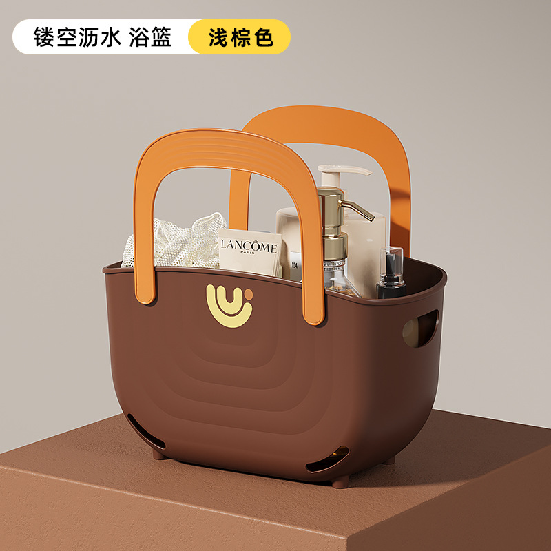 Picture of Ins Style Bath Basket Wash Basket Satchel Bathroom Basket Storage Basket Large Capacity Bath Bath Hanging Basket Storage Basket