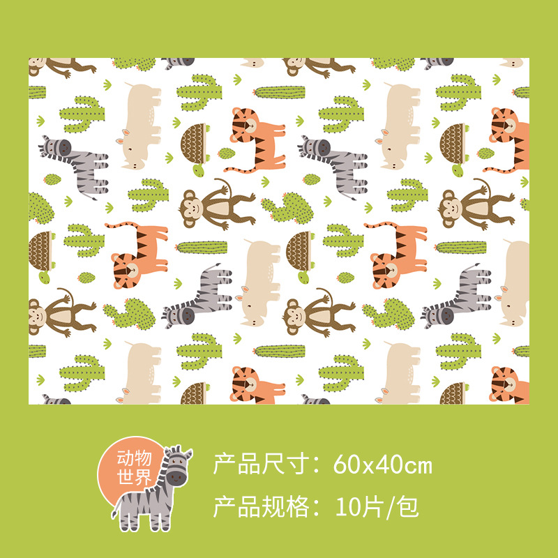 Picture of Disposable Placemat in stock Wholesale Children's Baby Tablecloth Waterproof Oil-proof Disposable Portable Dining Table Mat