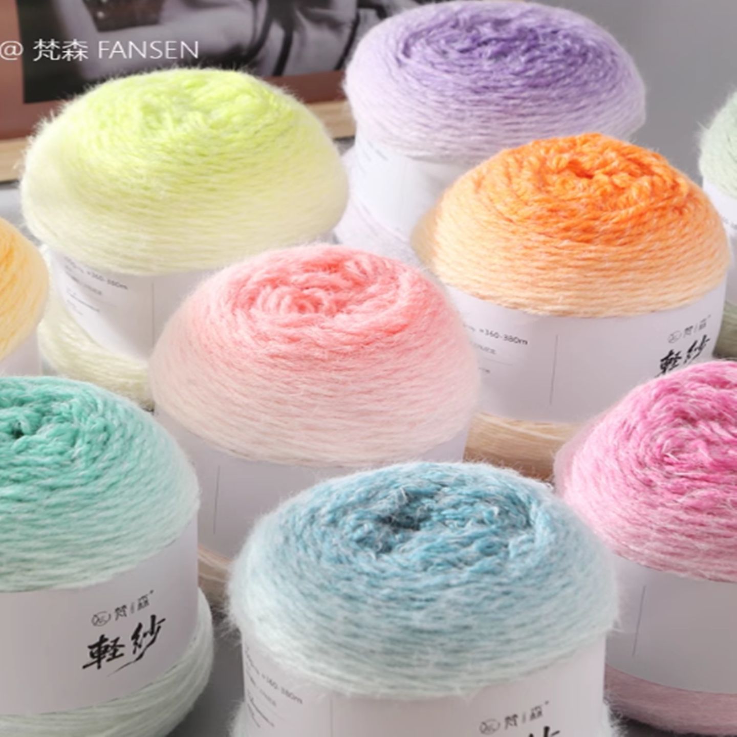 Light yarn gradient long staple feather thread seven star blanket gradient wool DIY hand-woven scarf bouquet blanket wool