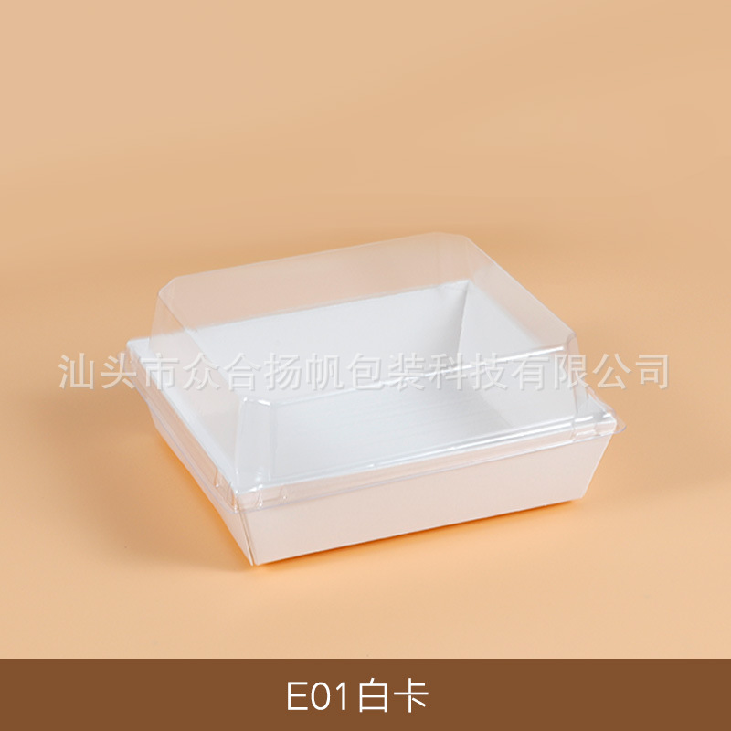 Picture of Sandwich packaging box meat floss small Bessie Mei Niang puff cake towel roll box Swiss roll cake roll box