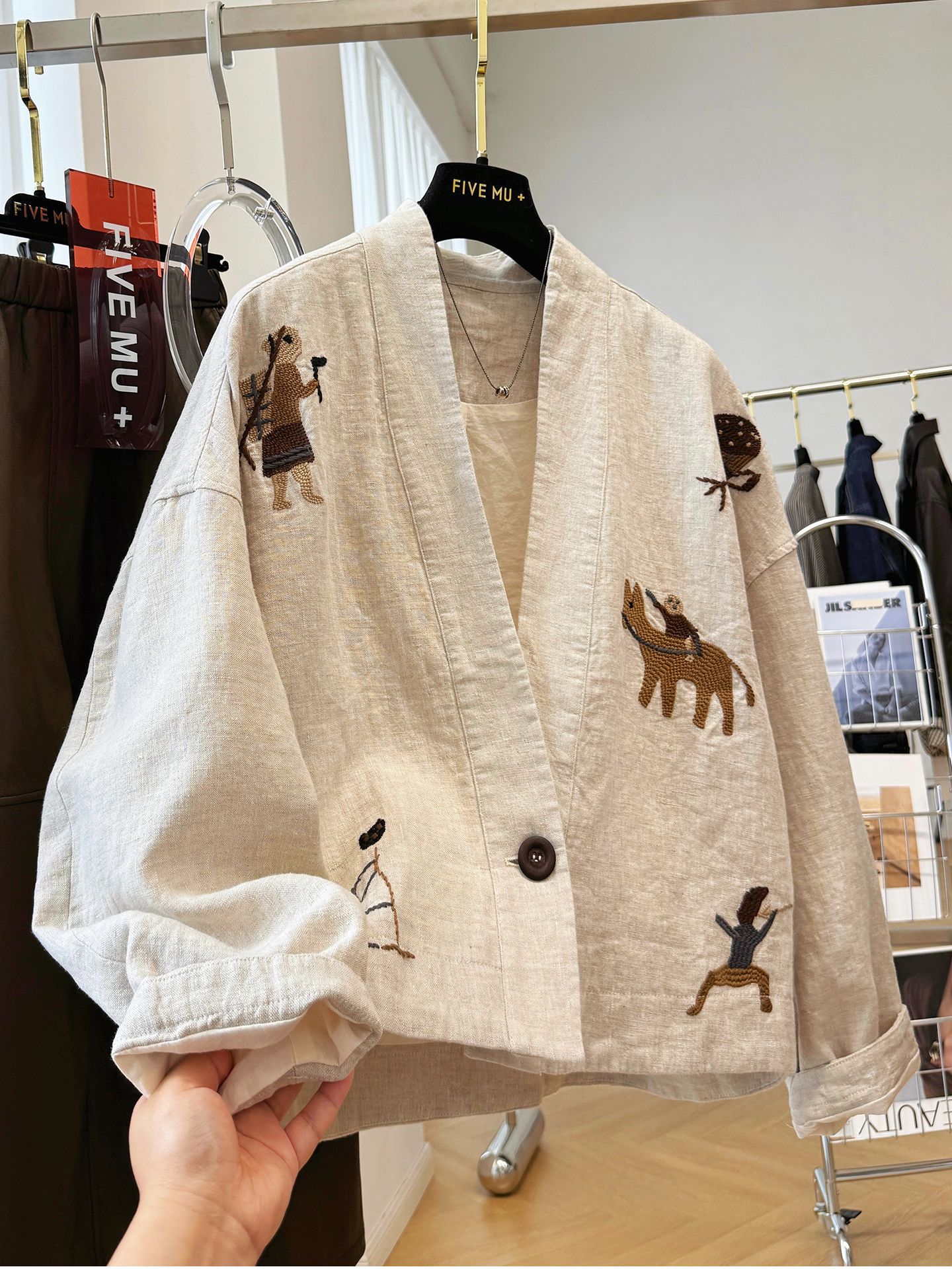 Picture of 『Xin Xing』Cardigan with a High-End Feel, Intricately Embroidered, Unique and Distinctive V-Neck, High-End Short Jacket for Women, Autumn Jacket