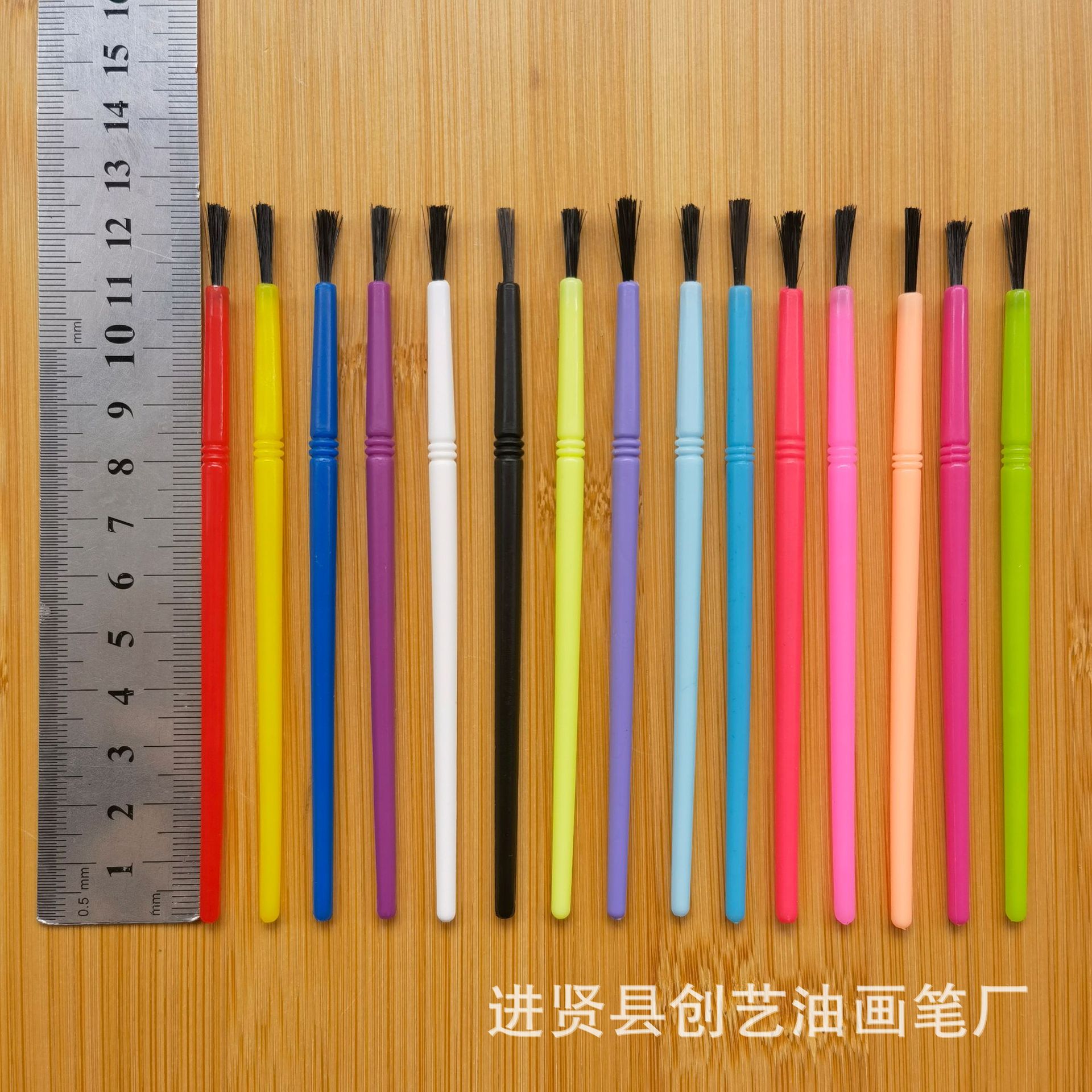 Picture of All plastic brush 4.8cm-16.5cm children's DIY brush brush brush paint pen