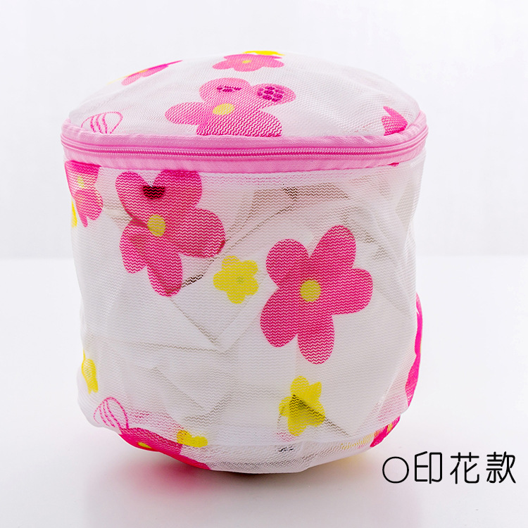 Picture of New fine mesh with bracket floating underwear laundry bag bra washing small clothes mesh washing cover manufacturers
