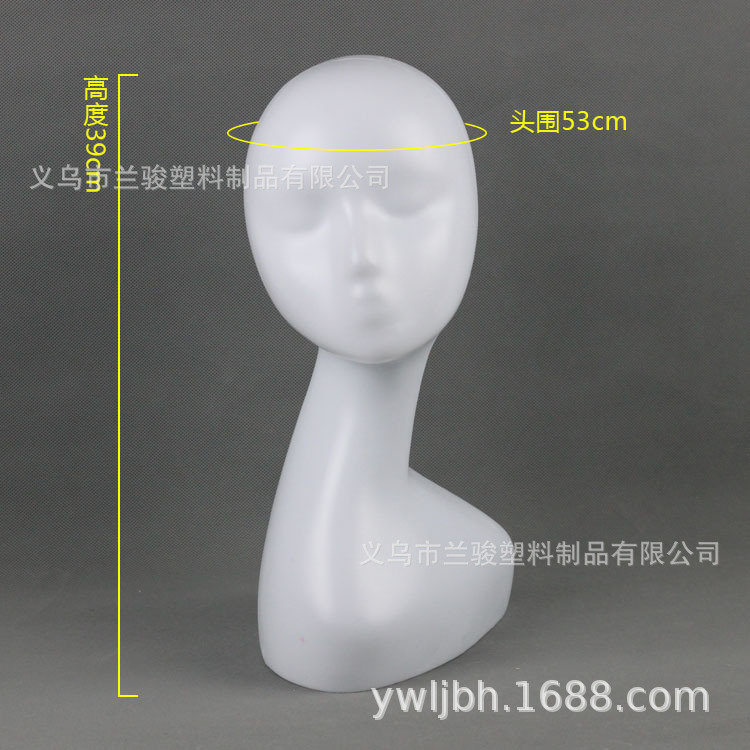 Picture of Plastic female model head dummy head female head model display silk scarf head model abstract head wig hat scarf display stand