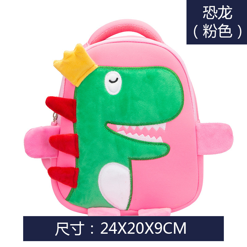 Picture of 2024 New Kindergarten Schoolbag Girls Backpack Boys Small Class Cartoon Fashion Trendy Cool Cute Princess Foreign Trade