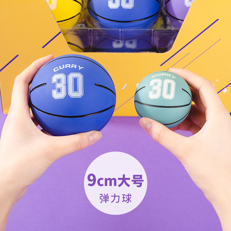 Large 9cm hollow high elastic rubber basketball ball children's toy ball without inflatable rubber ball wholesale