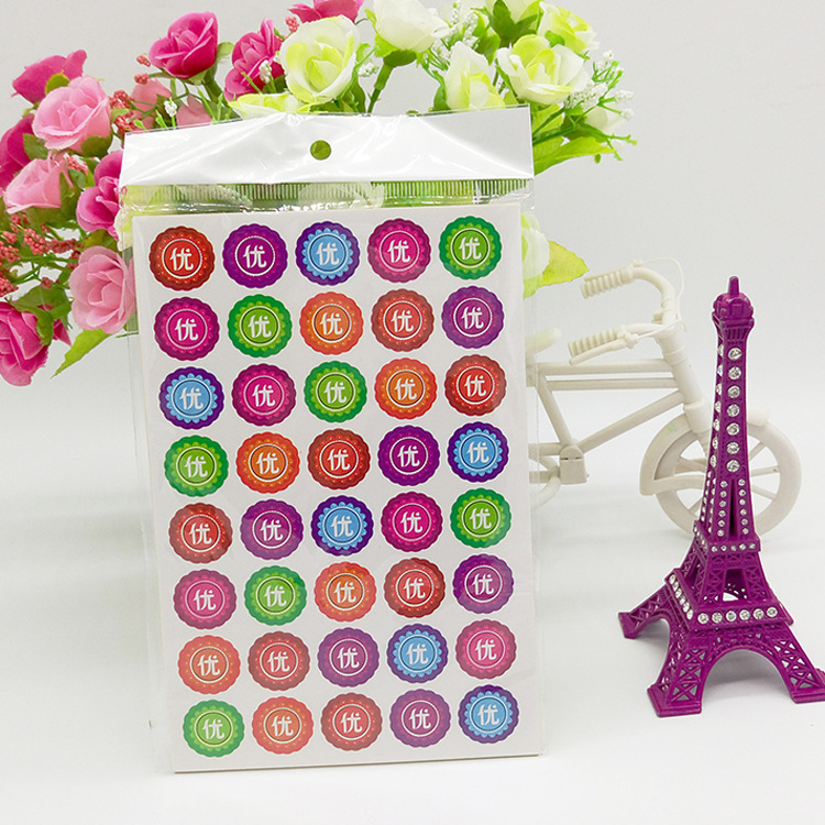 Picture of Spot smiley stickers children's kindergarten reward stickers color digital alphabet sticker sticker wholesale