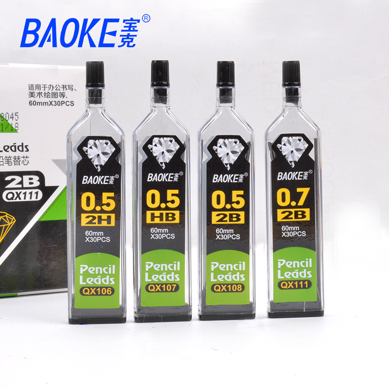 Baoke automatic pencil refills 0.30.50.70.9 active refills HB2B2H automatic pencil refills wholesale