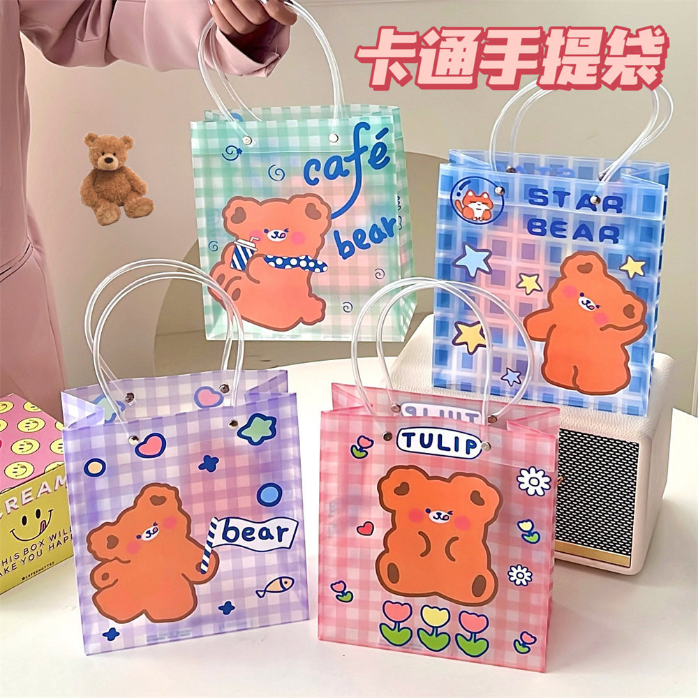 New cute cartoon bear gift bag girl gift storage bag packaging bag candy cake pp tote bag