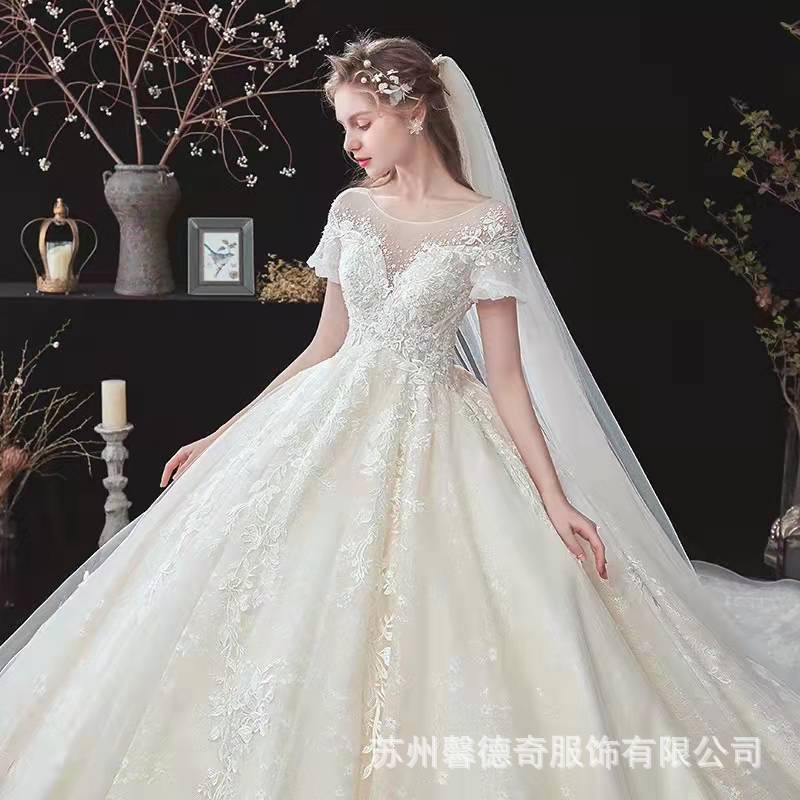 Fantasy Pregnant Women's Trailing Wedding Dress One-Shoulder Net Elegant High Waist Pregnant Belly Covering plus size Mori Super Fairy Strap