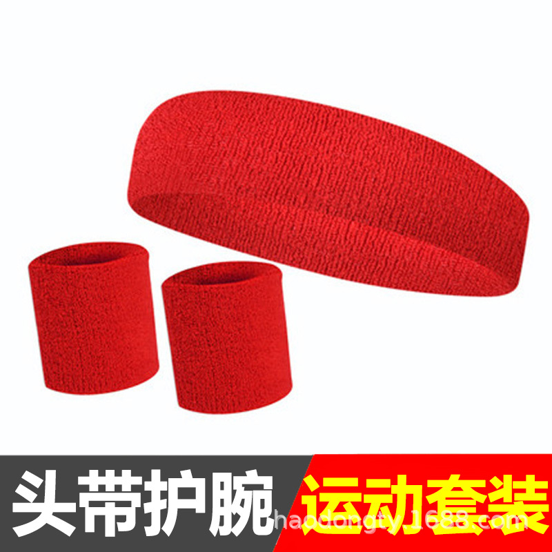 Basketball Exercise Wrist Running Headband Headband June 1 Performance Hair Band Sweat-absorbing Wrist Bracer for Boys and Girls Wipe Sweat
