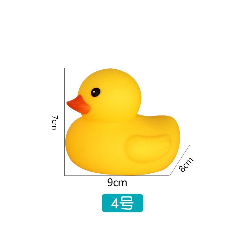 Picture of Hong Kong Version of Little Duck Toy Baby Bath and Water No. 8 Little Yellow Duck Toy Kidsren's Educational Pinch and Call