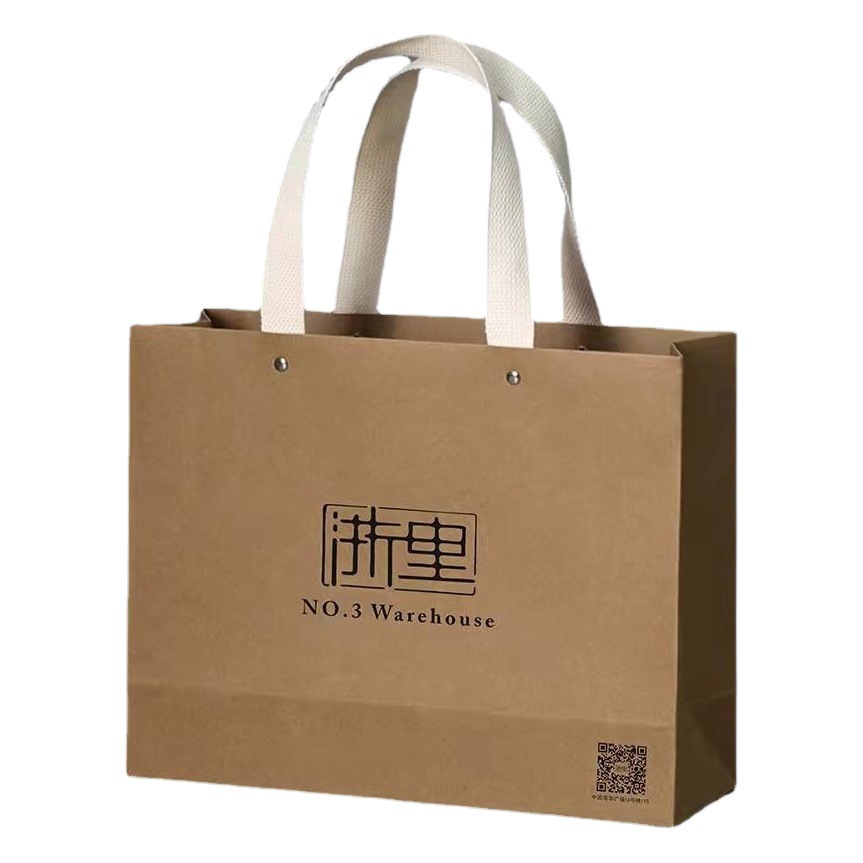 Portable paper bag customized shopping gift paper bag for clothing