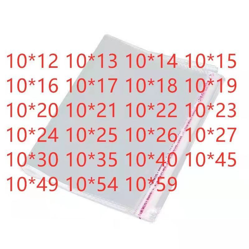 100 OP bags wide 10cm OP transparent plastic bags 0PP plastic bags pp bags long pp bags