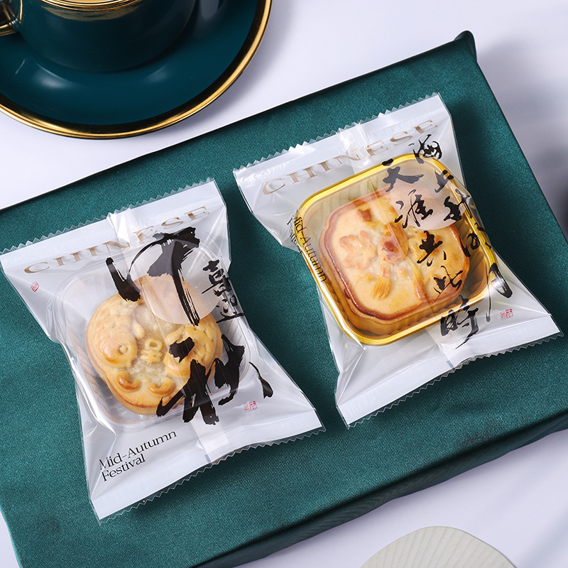 Picture of Spot Wholesale 2025 New Mooncake Packaging Bag 50g 100g Egg Yolk Crisp Mid-Autumn Mooncake Machine-Sealed Packaging Bag