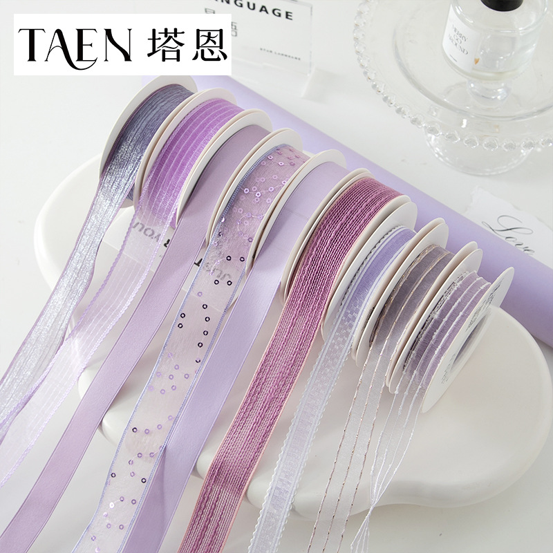 Tarn Korean Purple Ribbon Light Luxury Flower Flower Ribbon Mesh Ribbon Gift Bow Tie DIY