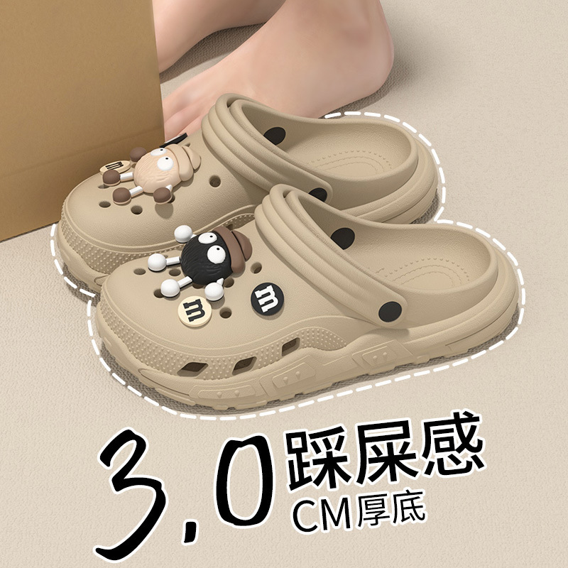 Picture of Thick-soled hole shoes women's summer poop-feeling sandals and slippers for outerwear non-slip 2024 new eva soft men's