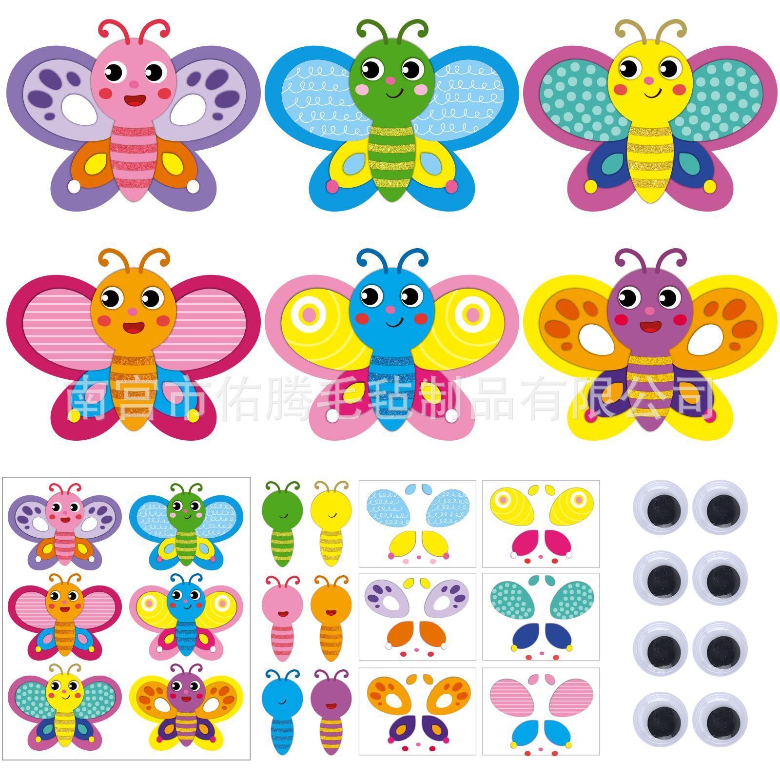 Picture of Amazon Crafts DIY Decoration Set Halloween Ornaments Thanksgiving Christmas Felt Set