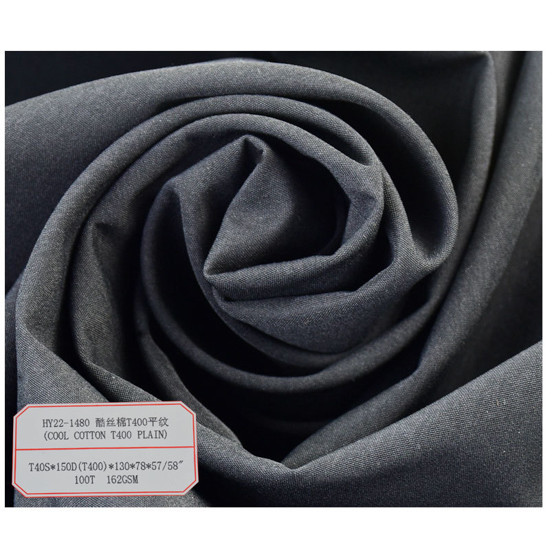 T400 Cool Silk Cotton Stretch Plain Cool Silk Cotton Stretch Fabric Windbreaker Jacket Workwear High Quality Woven Fabric