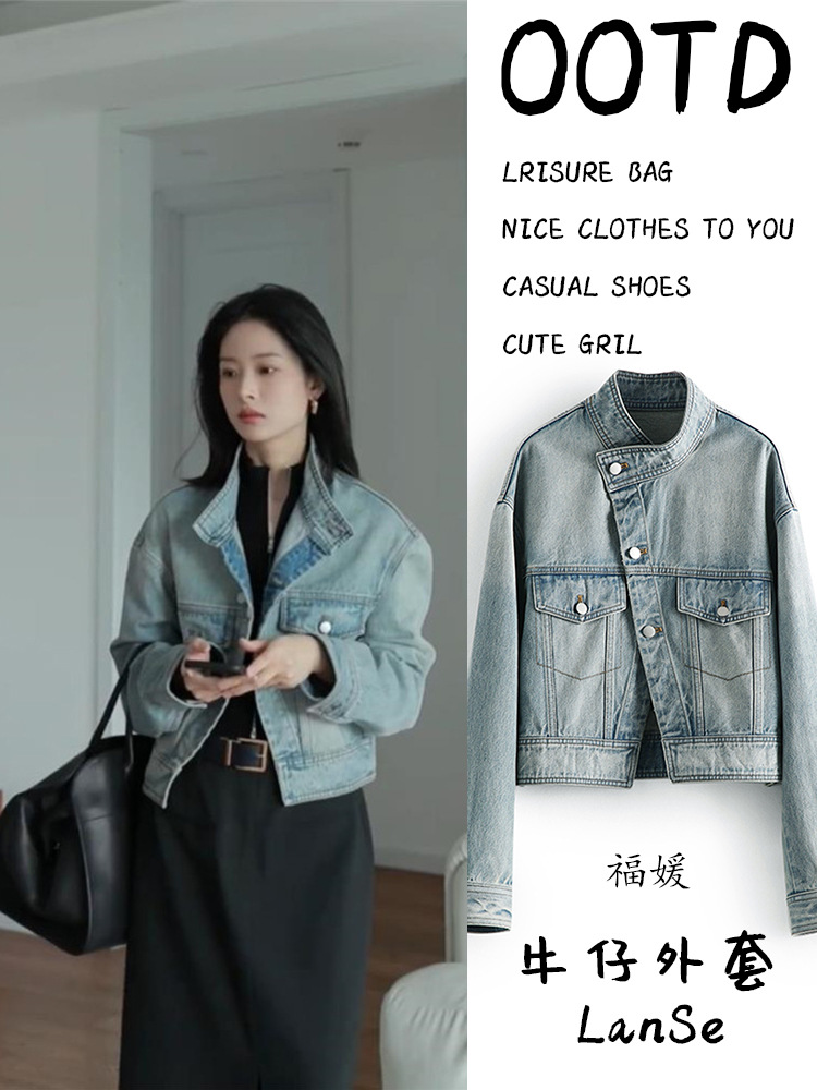 Casual Denim Coat Women's Short 2024 Spring and Autumn New Korean-style Loose Baseball Suit Top All-match Fashion Jacket