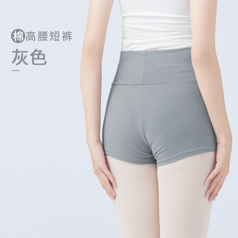 Picture of Dancing Pants Women's Summer Adult High Waist Boxer Shorts Exercise Fitness Clothing Training Stretch Dancing Bodybuilding Leggings