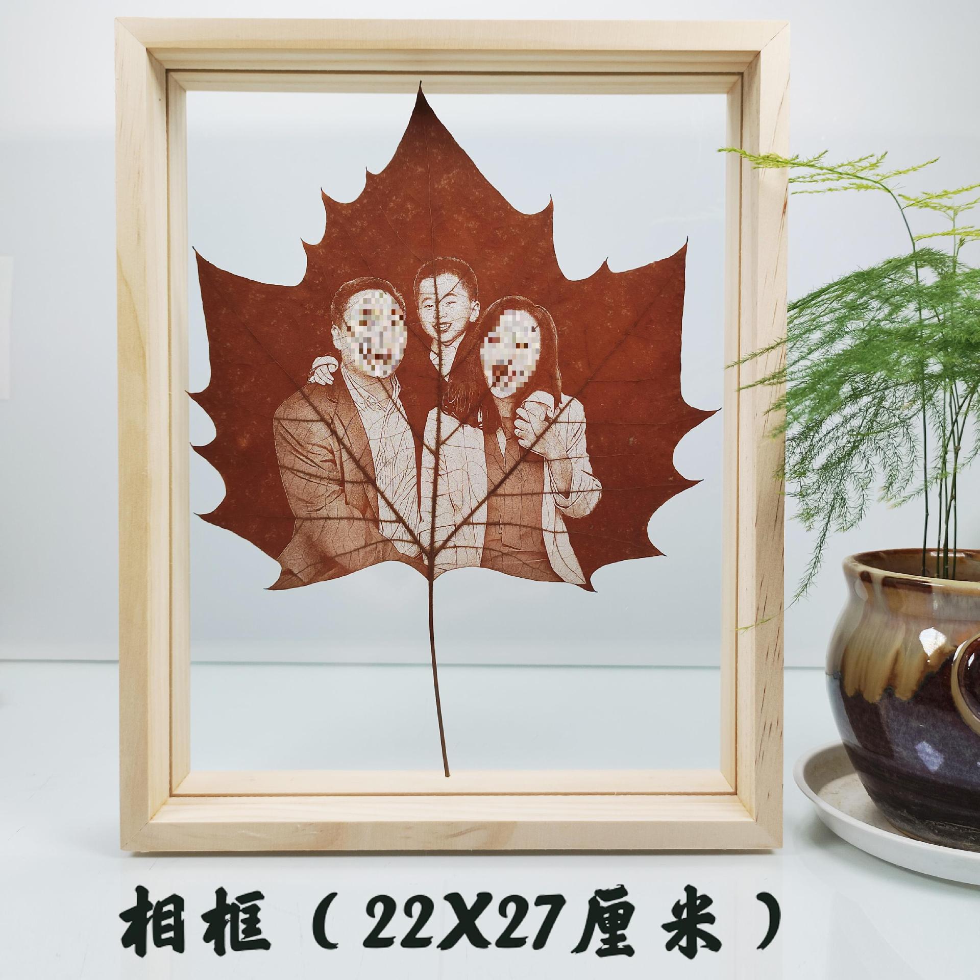 Picture of Leaf carving photos set to send girlfriends girl photos leaves wedding anniversary diy leaf carving birthday gift