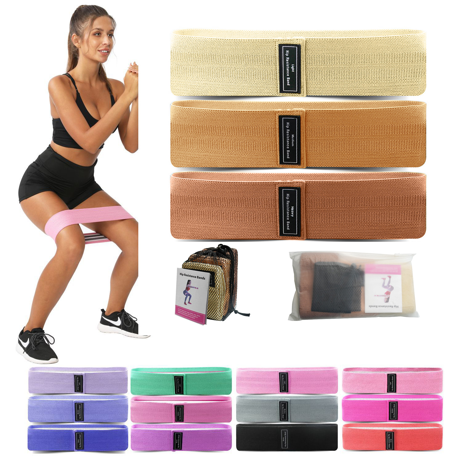 Elastic Squat Resistance Band Boots Fitness Tally Band Yoga Stretching Training Band hipresistancebands