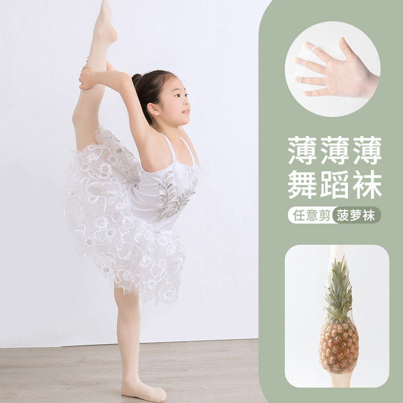 Picture of Summer thin children dance socks special socks pantyhose girls professional dance white training socks leggings