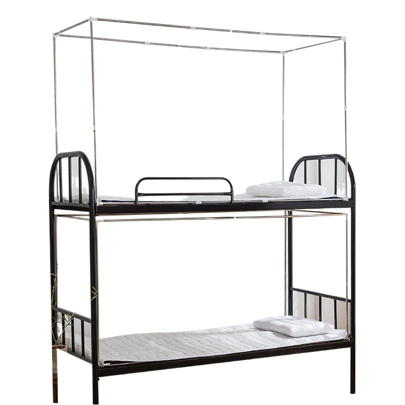 Paint Retractable Bracket Student Dormitory Mosquito Net Bracket Single Bed Upper and Lower Bed Curtain Bracket Blind Bracket
