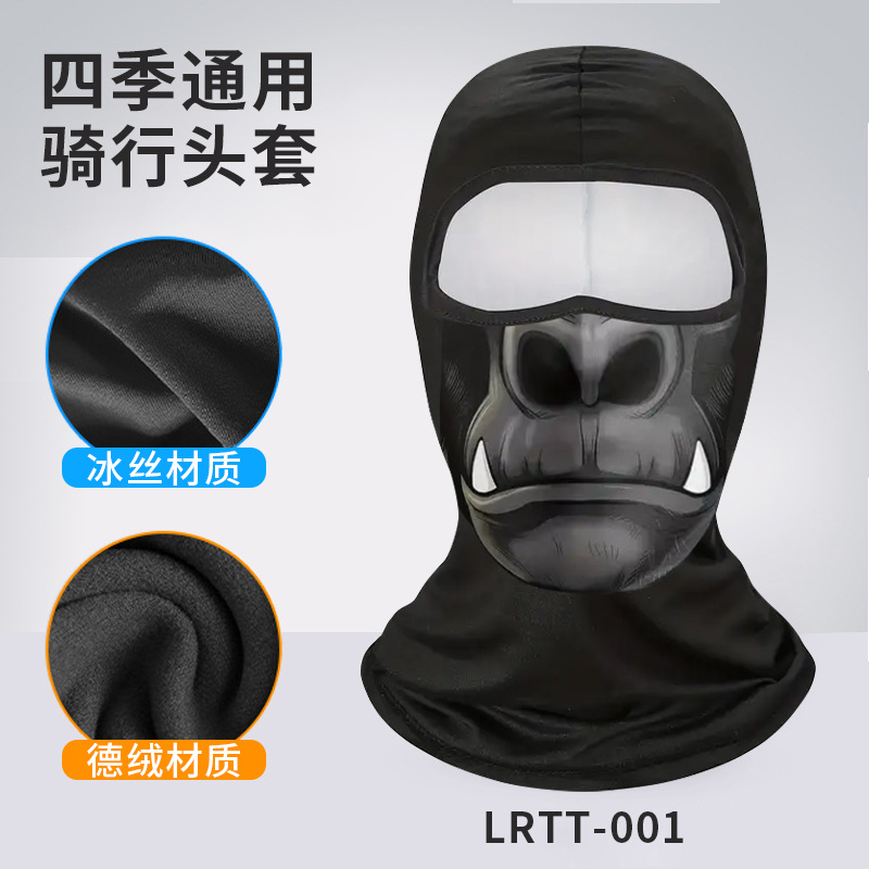 Picture of Riding Mask Full Face Motorcycle Breathable Ice Silk Headgear Hunter Digital Print Outdoor Face Cover Neck Protection Sunscreen Hat