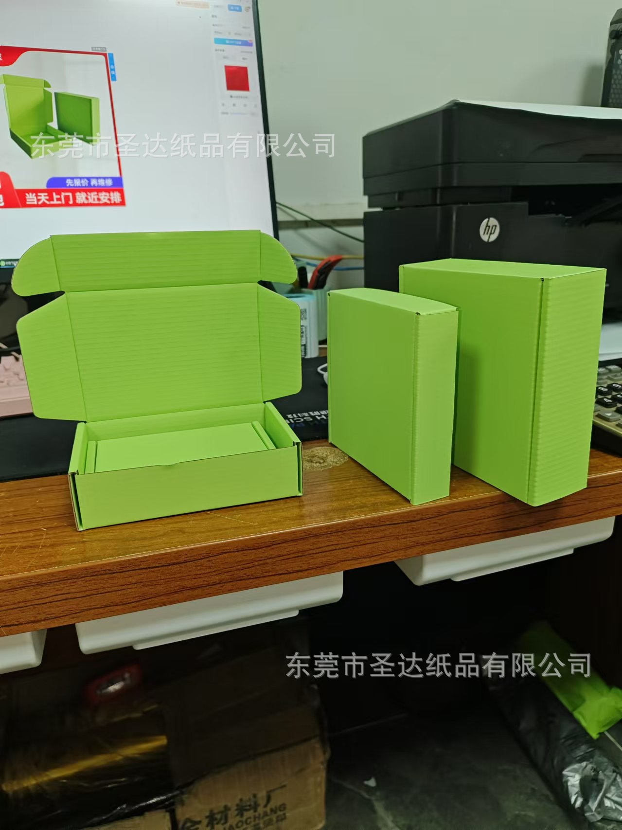 Picture of Sundate Hard Color Airplane Box Ready-Made Jewelry Box Wearable Square Jewelry Box Gift Box Express Packaging Box