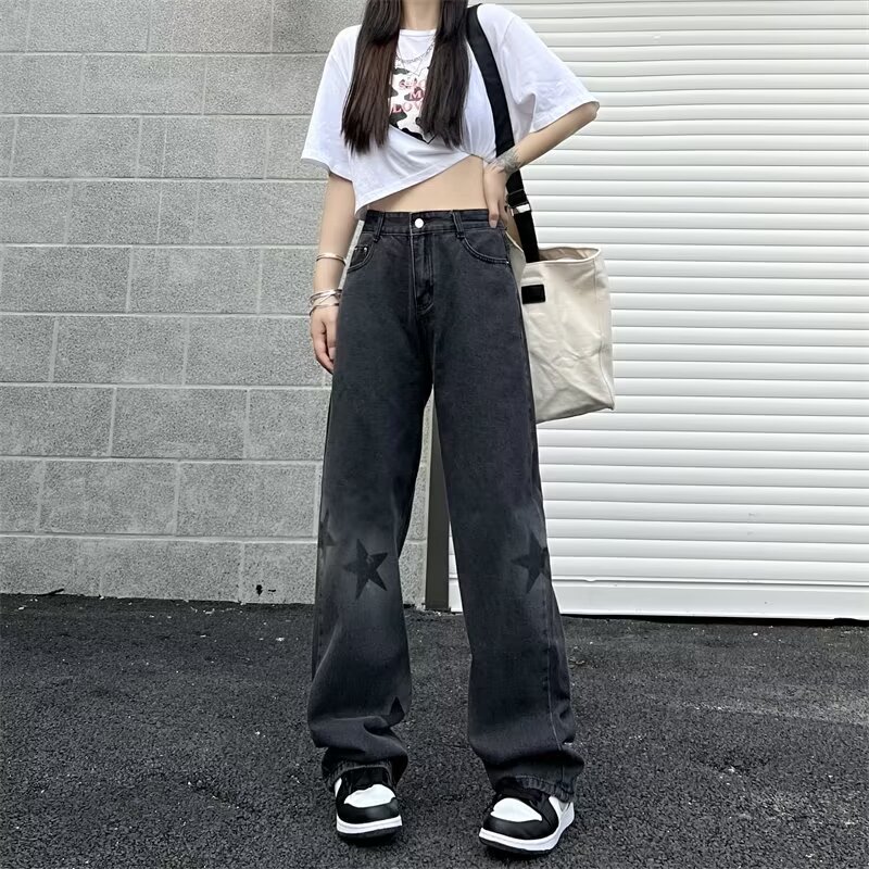 High Street Star Jeans Women's Summer 2024 New Design Sense Niche All-match High Waist Slimming Wide Leg Long Pants