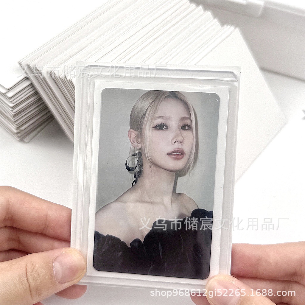 Picture of Packaging necessary small A7 card cardboard 1.5mm blank card small card protection card card cardboard card back plate
